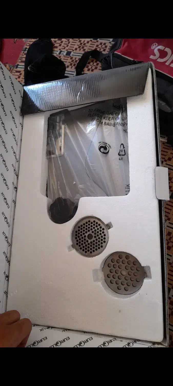 چرخ گوشت|سایر لوازم برقی|کرمان, |دیوار