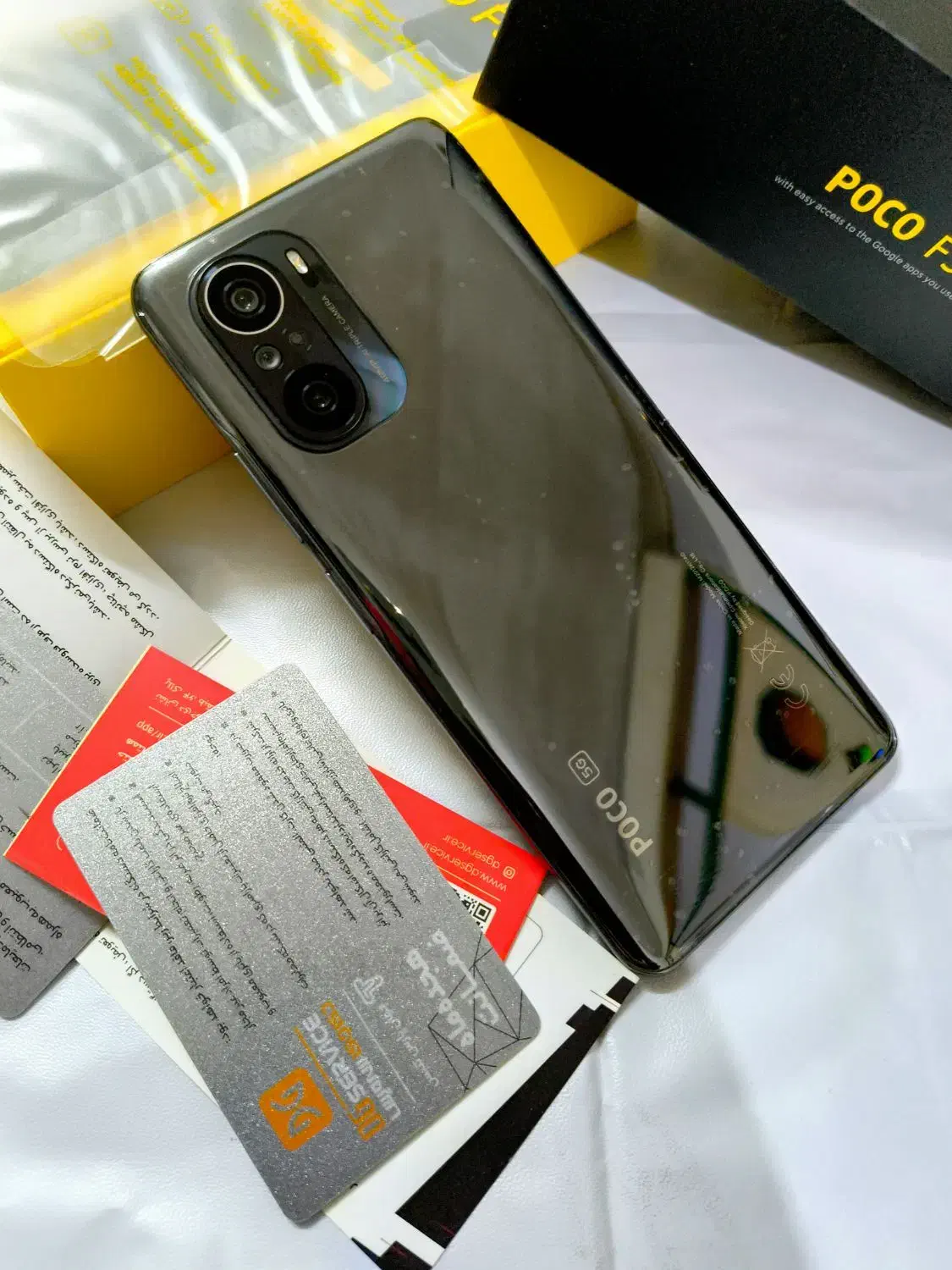 poco f3|موبایل|ورامین, شهرک مدرس|دیوار