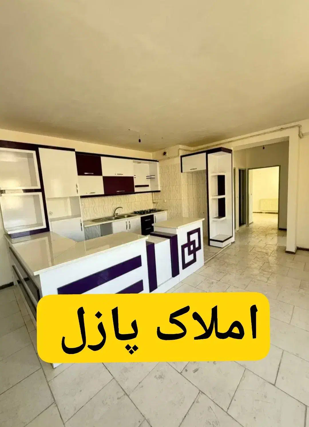 فروش آپارتمان در فاز 4 مجتمع شهریار متراژ بزرگ|فروش آپارتمان|سهند, |دیوار