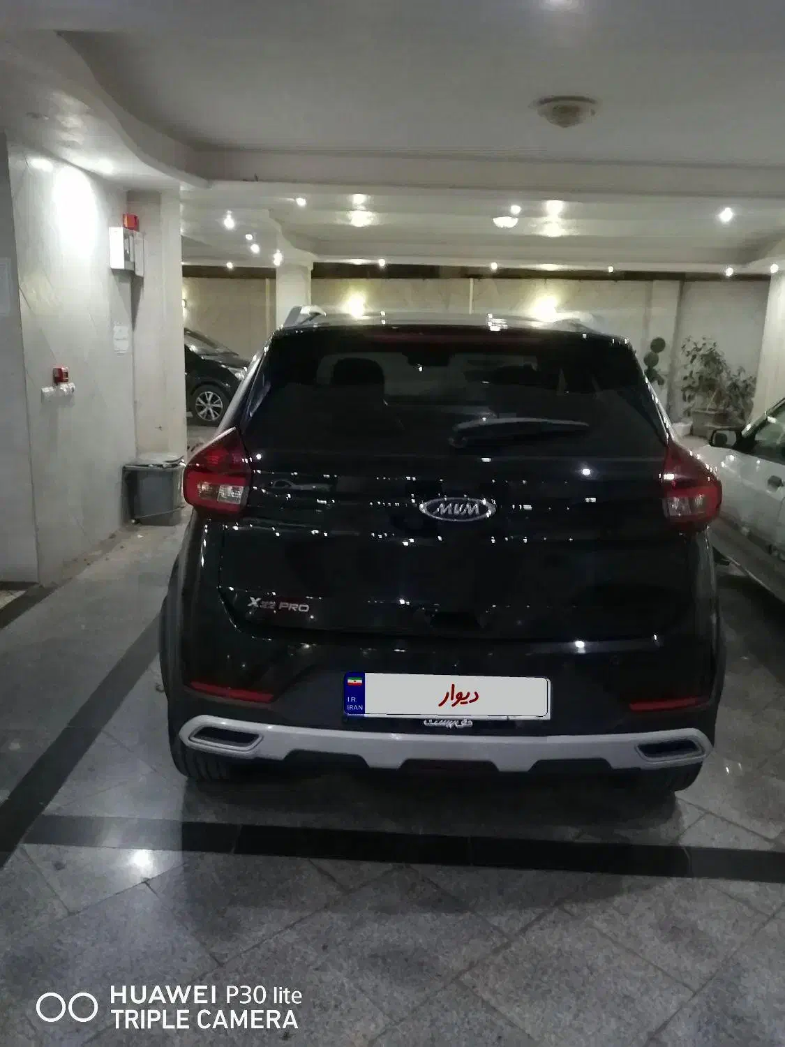 ام وی ام ایکس 22 پرو آی ای اکسلنت فول مدل 1404|خودرو سواری و وانت|ساری, |دیوار