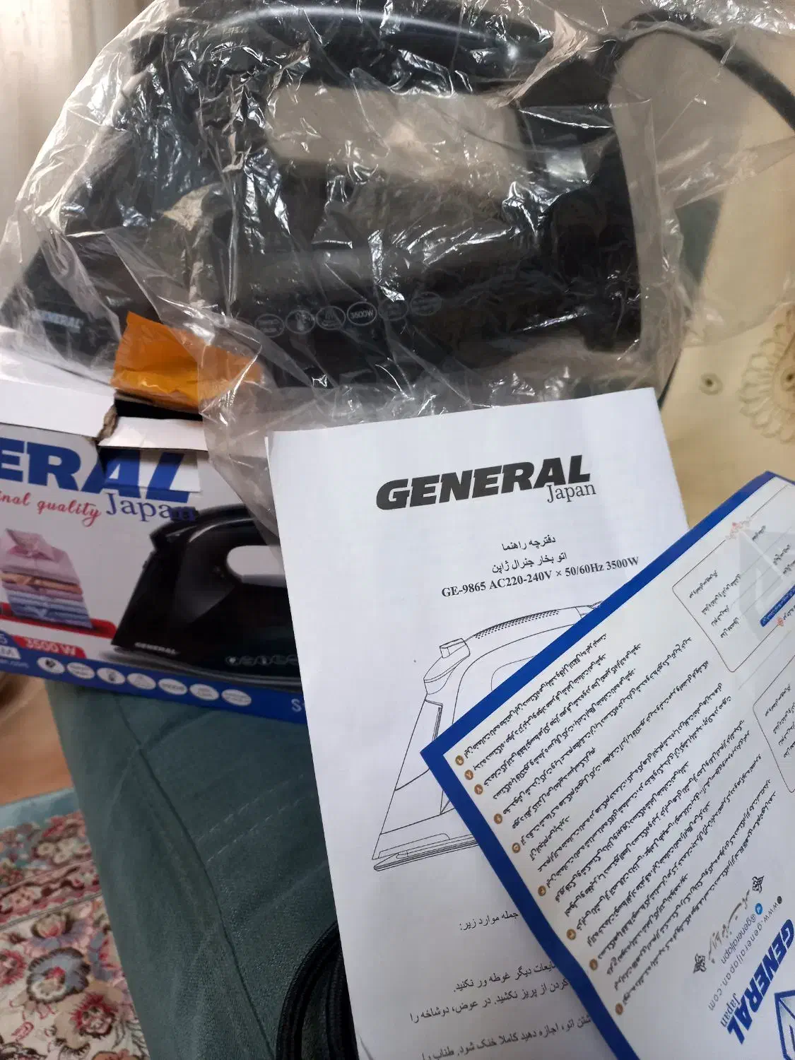 اتو بخار جنرال پلاس هوشمند ژاپن|اتو و لوازم اتو|کرج, کوی امامیه|دیوار