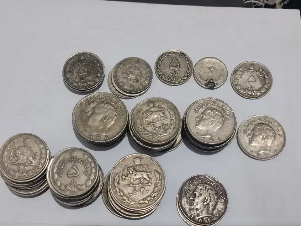 سکه شاهی و جمهوری|کلکسیون سکه، تمبر، اسکناس|کاشان, آیت الله سعیدی|دیوار