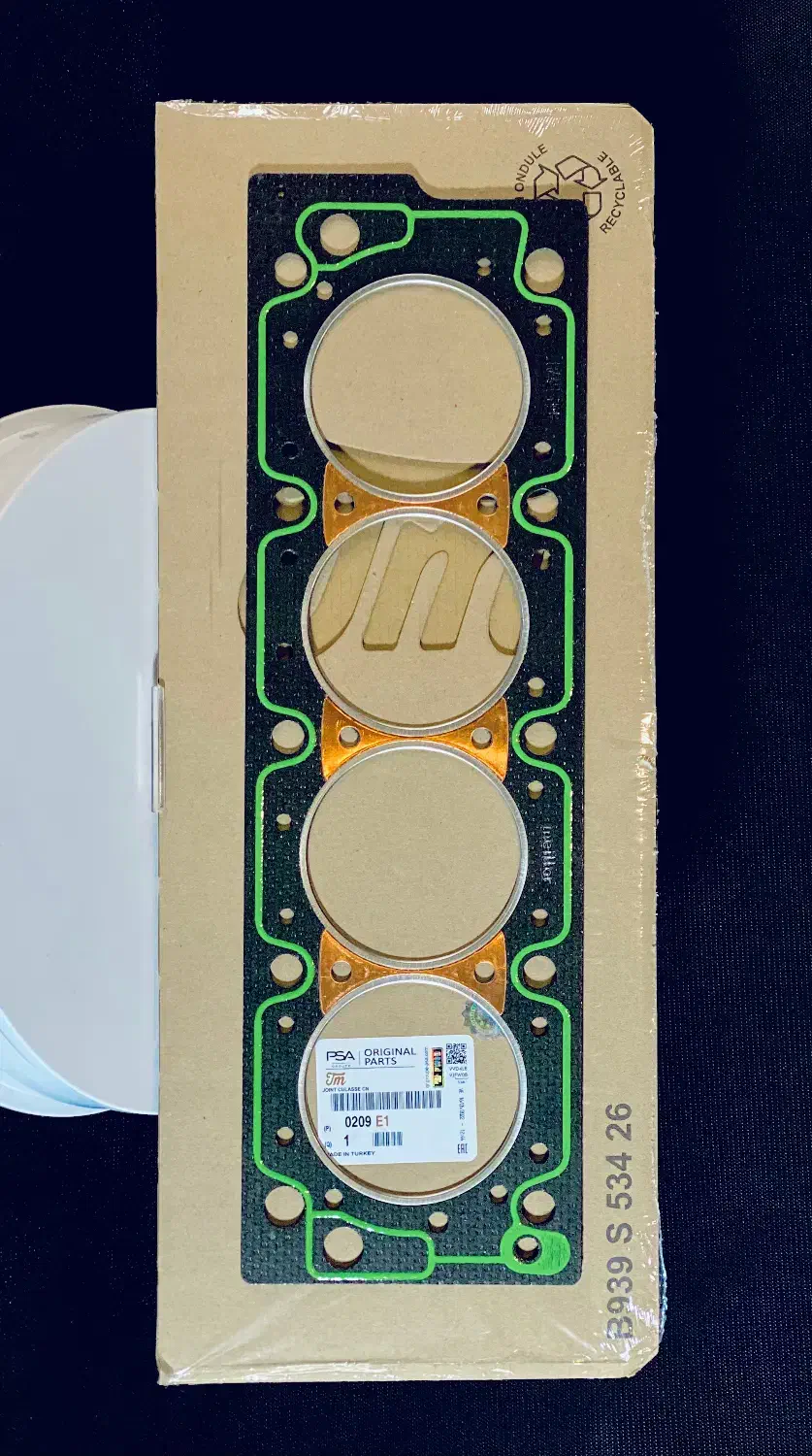 واشرسرسیلندر وارداتی|قطعات یدکی و لوازم جانبی|اندیشه, اندیشه فاز ۴|دیوار