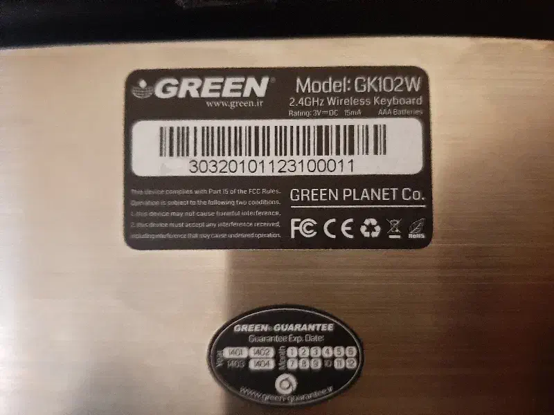 کیبورد وایرلس Green مدل GK102 نو|قطعات و لوازم جانبی رایانه|تهران, نارمک جنوبی|دیوار