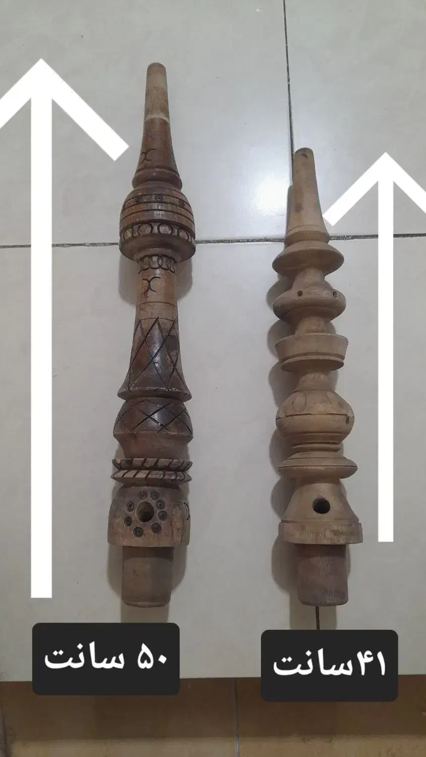 دو عدد تنه قلیان جنس چوب|زیورآلات و اکسسوری|ورامین, خیر آباد|دیوار