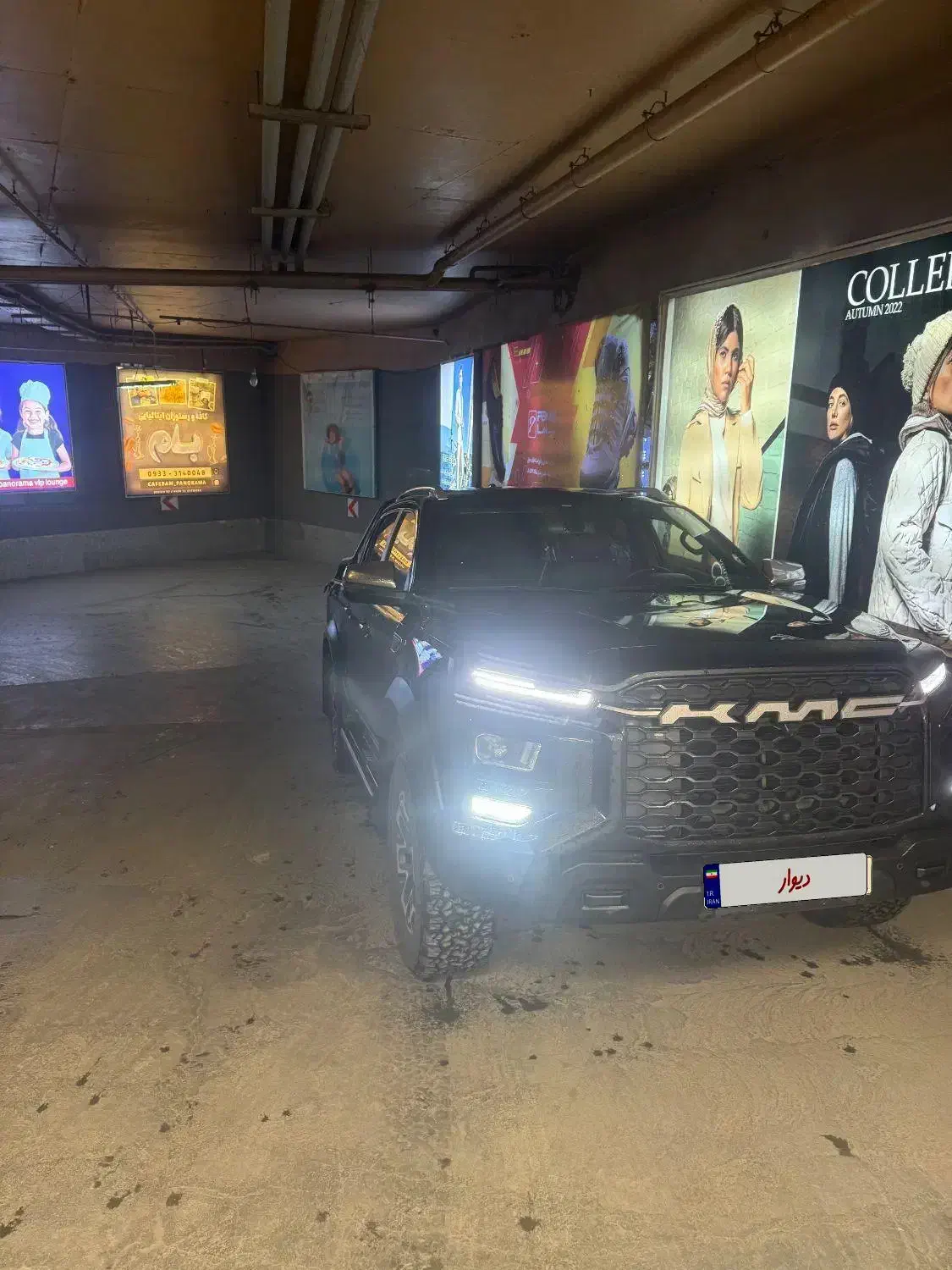 کی ام سی T9|خودرو سواری و وانت|تهران, ونک|دیوار