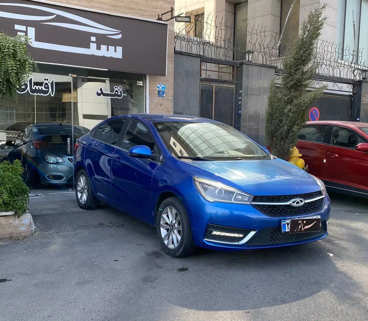 آریزو ۵ مدل ۱۳۹۶ *نقدواقساط*|خودرو سواری و وانت|تهران, صادقیه|دیوار