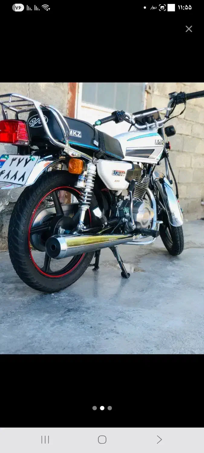 موتور متین 200در حد|موتورسیکلت|نقده, |دیوار