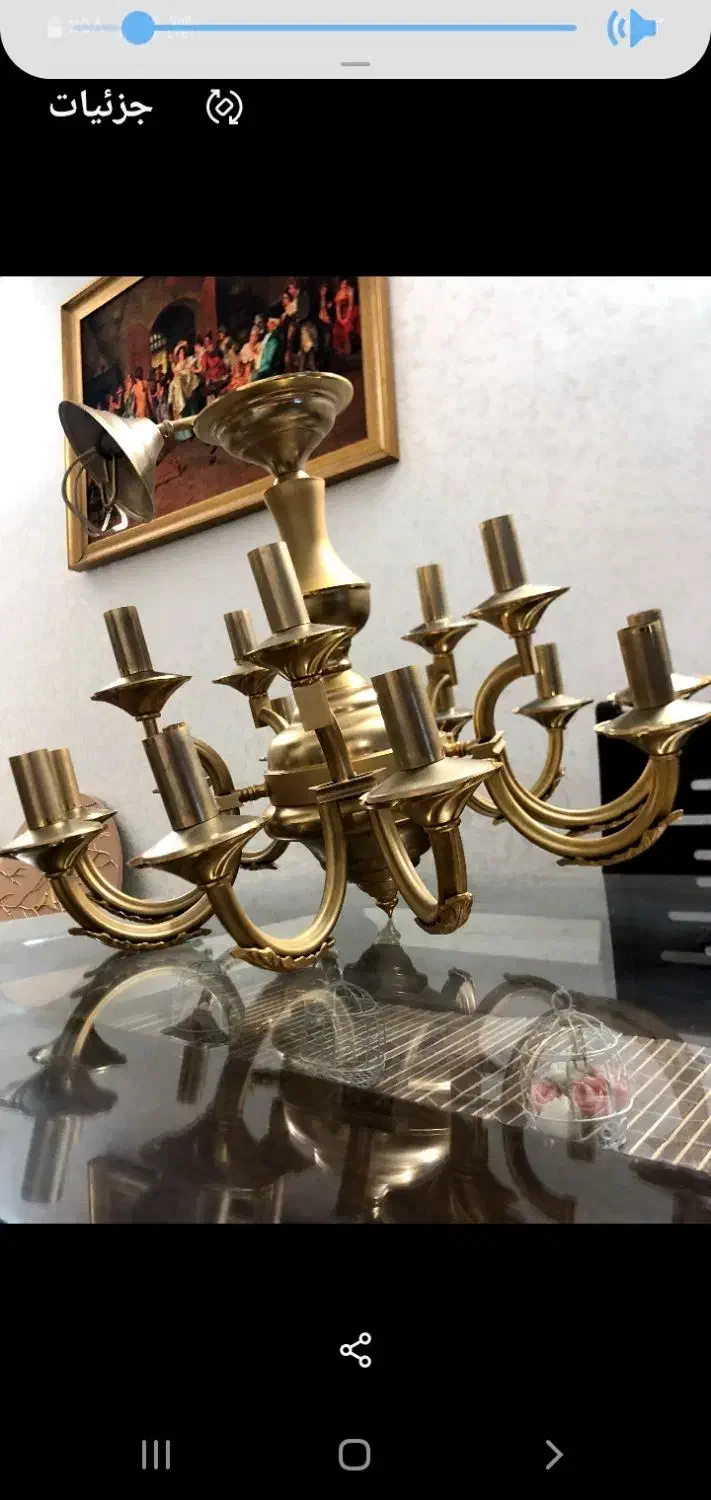 لوستر آب طلاکاری|لوستر و چراغ آویز|ورامین, ورامین|دیوار