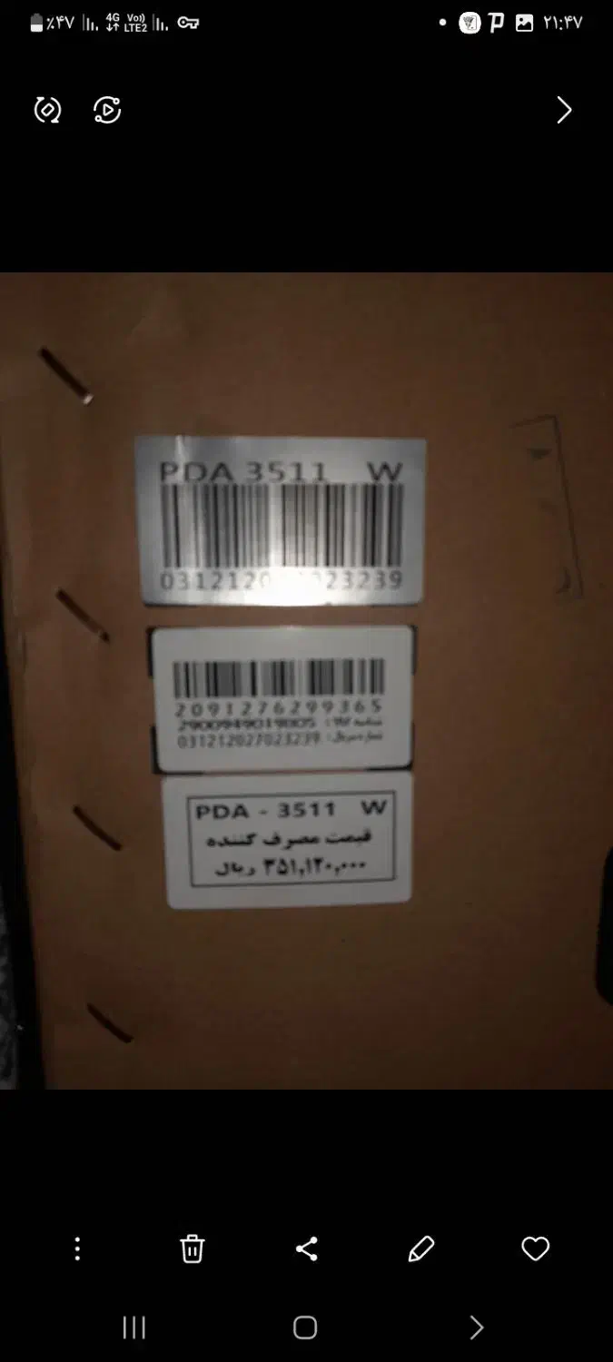 ماشین لباسشویی ۹کیلو ماشین ظرفشویی ۱۵نفره|ماشین لباسشویی و خشک‌کن لباس|شیراز, ریاستی|دیوار