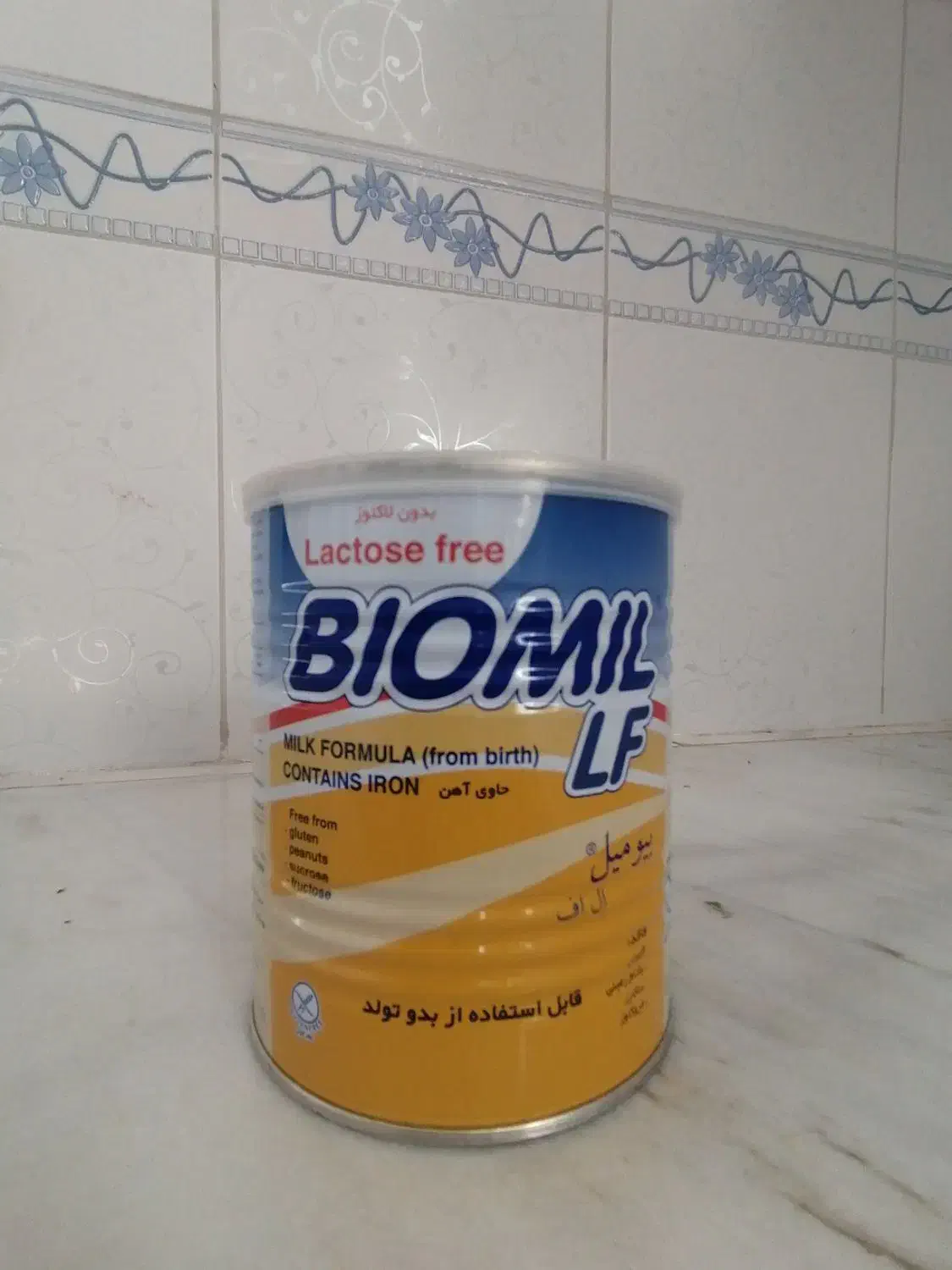 قوطی شیر خشک|ظروف نگهدارنده، پلاستیکی، یک‌بارمصرف|نجف‌آباد, قدس|دیوار
