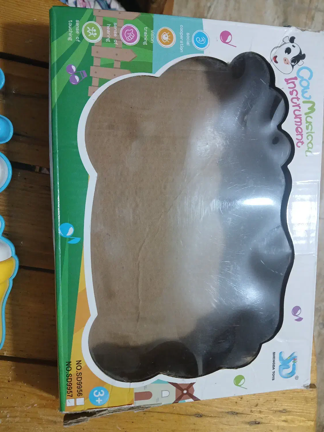 اسباب بازی موزیکال گاو|اسباب‌بازی بچه|گرگان, |دیوار