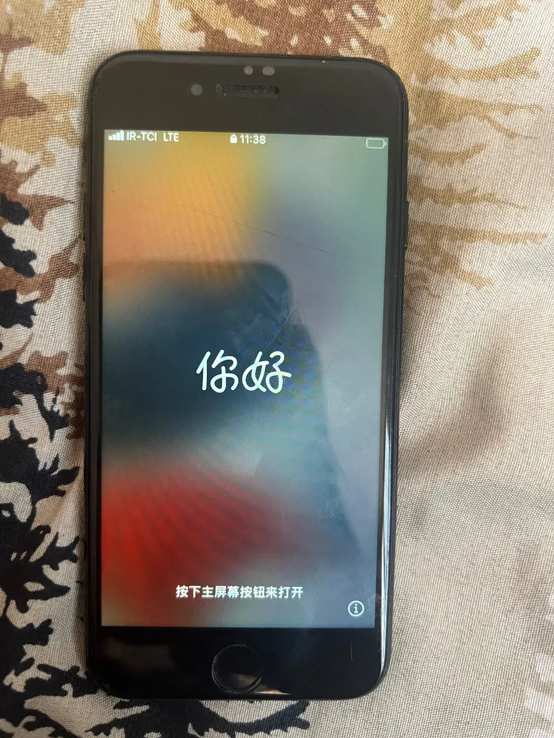 ایفون 7|موبایل|یزد, |دیوار