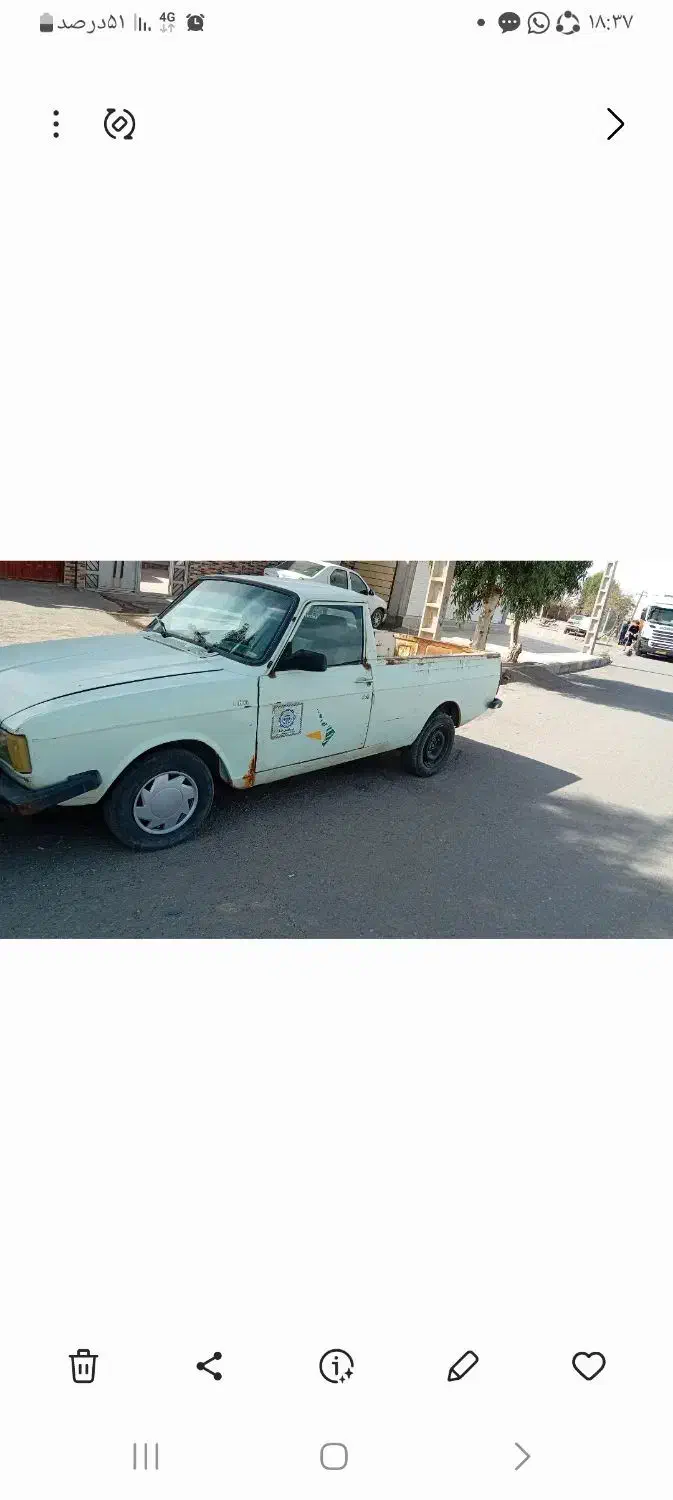 وانت دوگانه فابریک|خودرو سواری و وانت|سیرجان, |دیوار