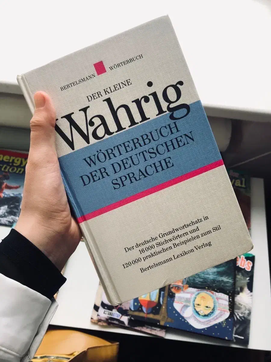 فروش کتابهای دست دوم آلمانی|کتاب و مجله آموزشی|شاهینشهر, مخابرات (شهید بهشتی)|دیوار