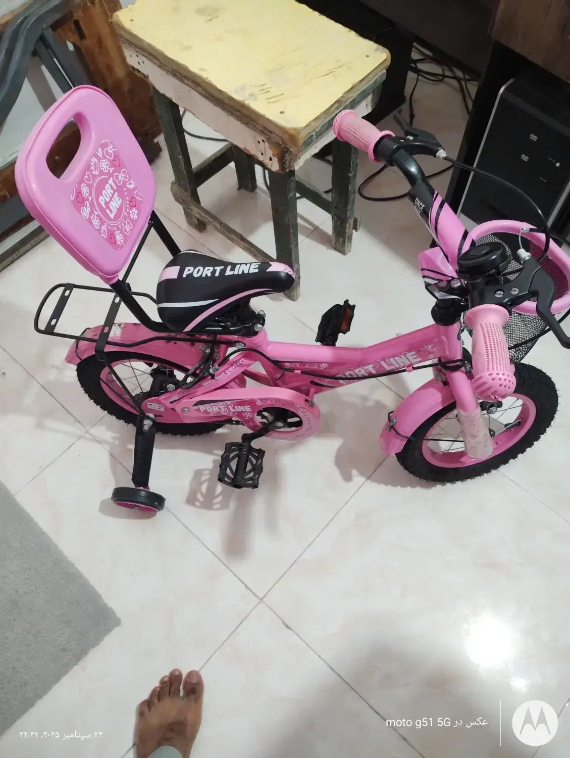 دوچرخه 12|دوچرخه، اسکیت، اسکوتر|میناب, |دیوار