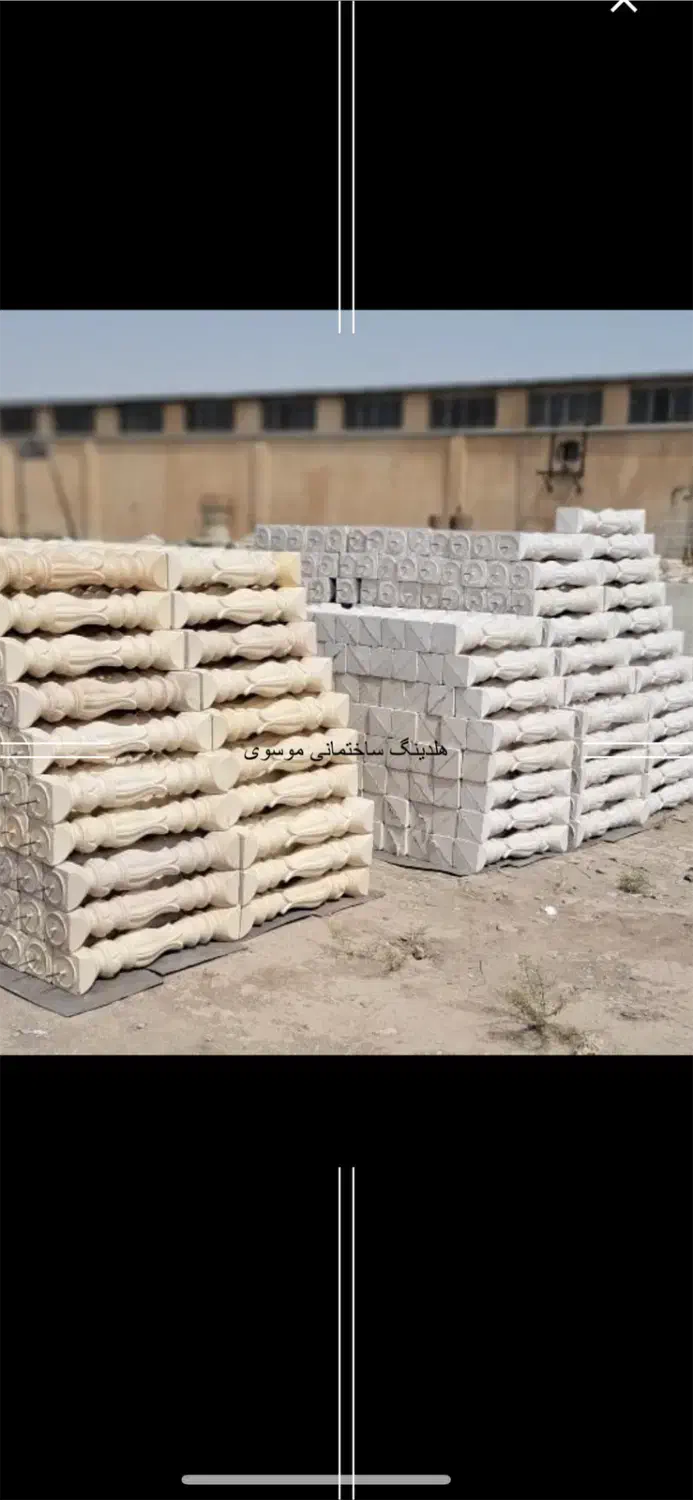 26 مدل نرده سنگی بالکنی دور باغچه ای|مصالح و تجهیزات ساختمان|فردیس, قریشی|دیوار