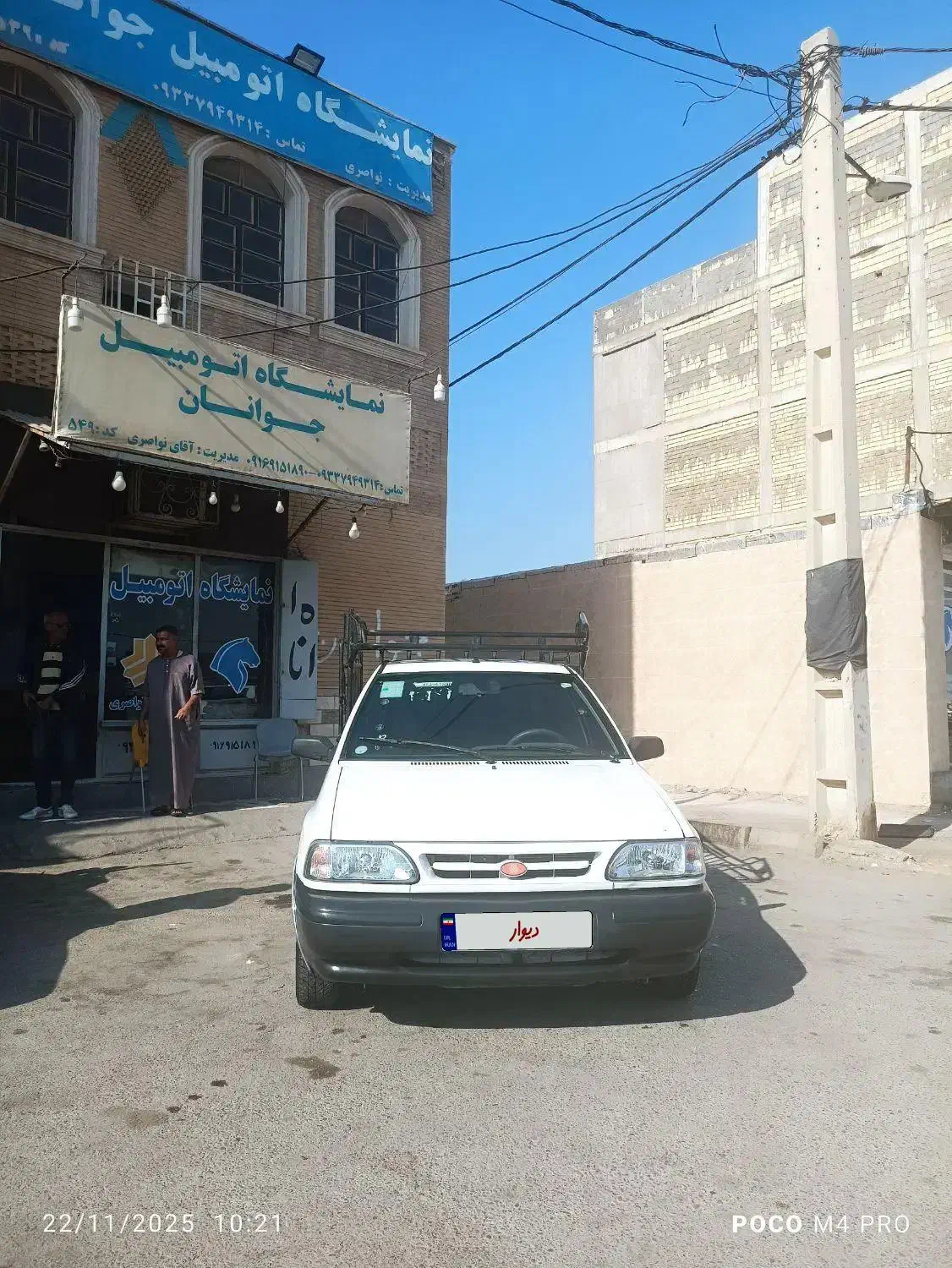 پراید وانت مدل 14001 بدون رنگ|خودرو سواری و وانت|بندر ماهشهر, |دیوار