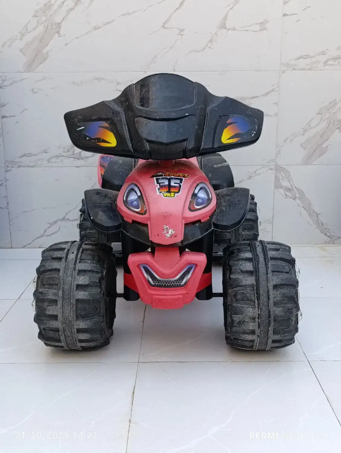 موتور شارژی|اسباب‌‌بازی|آبادان, |دیوار