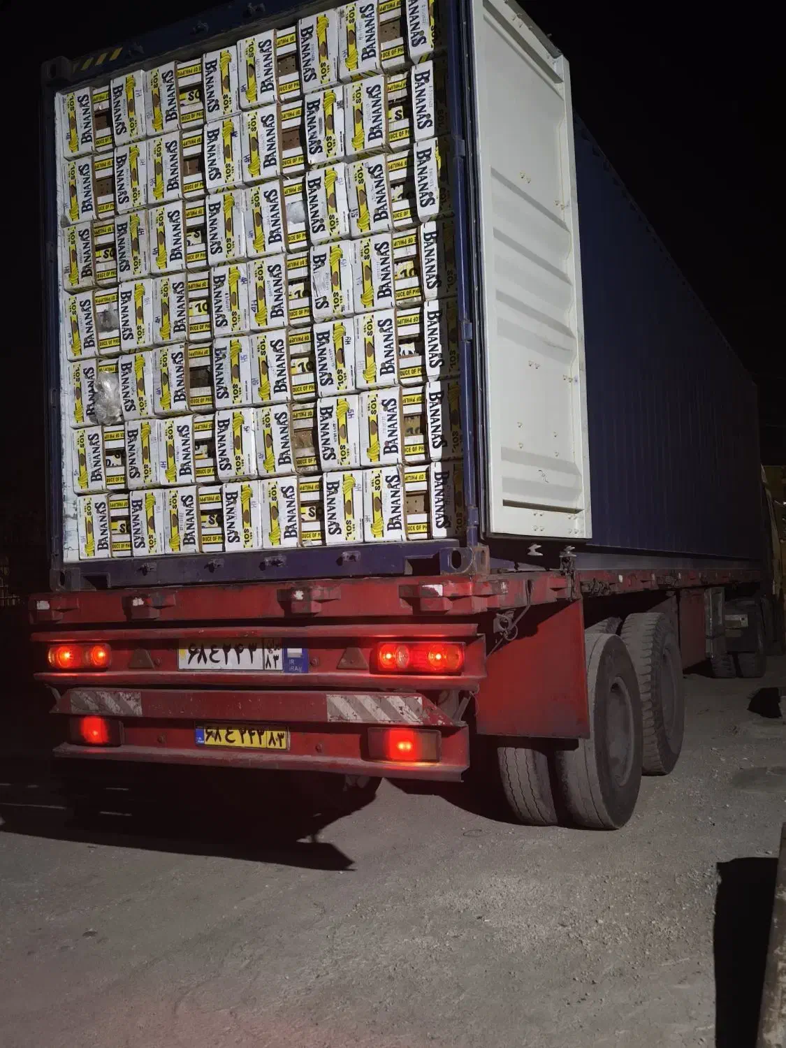 مرکز پخش کارتن موز ترکیان|عمدهفروشی|همدان, |دیوار