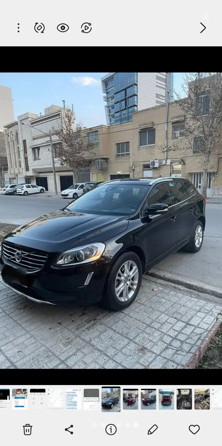 حمل خودرو از بیرجند به تهران|خدمات حمل و نقل|تهران, ارم|دیوار