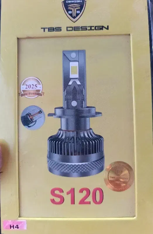 S120 pro|لامپ و چراغ|بندرعباس, |دیوار