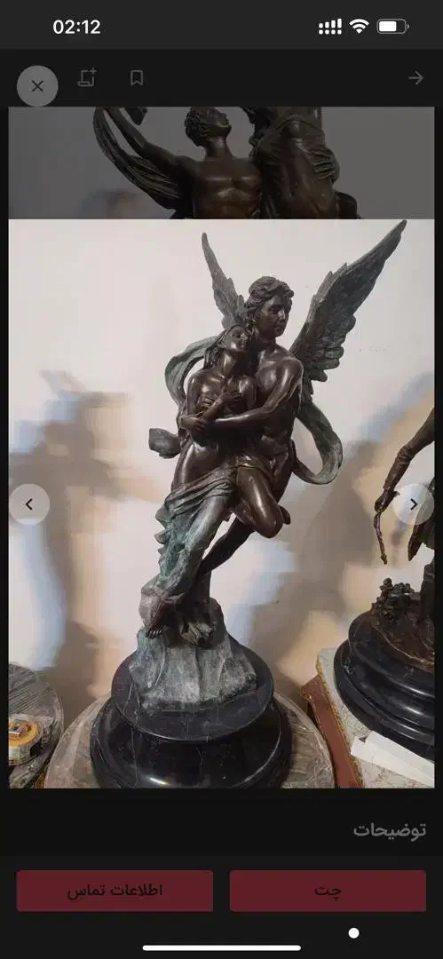 مجسمه تندیس برنز وارداتی امضادار|مجسمه، تندیس، ماکت|تهران, کرمان|دیوار