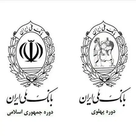 انواع وام بانکی ملی ملت بلو با کمترین کارمزد|خدمات مالی، حسابداری، بیمه|خوی, |دیوار
