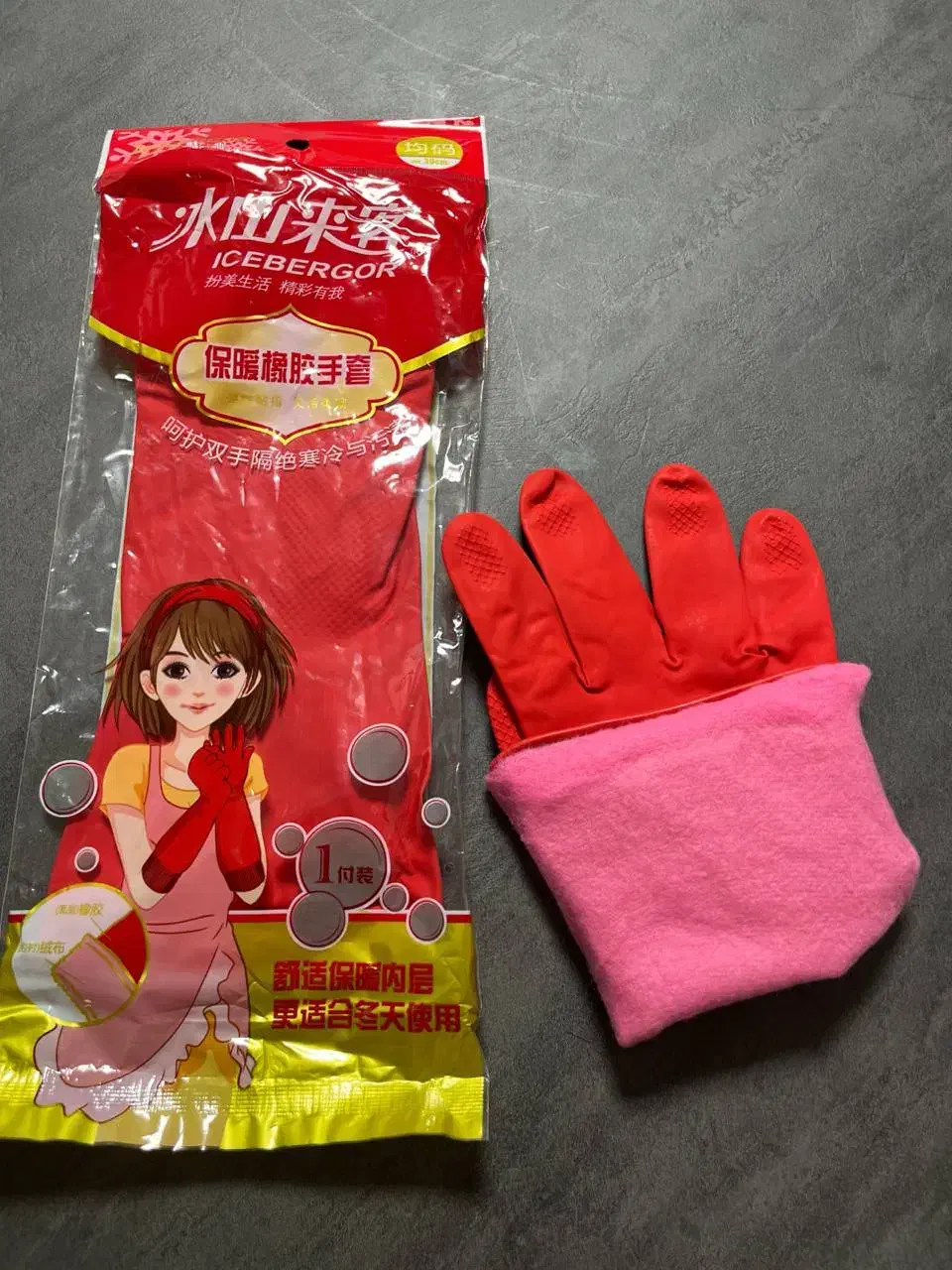 دستکش|آرایشی، بهداشتی، درمانی|مریوان, |دیوار