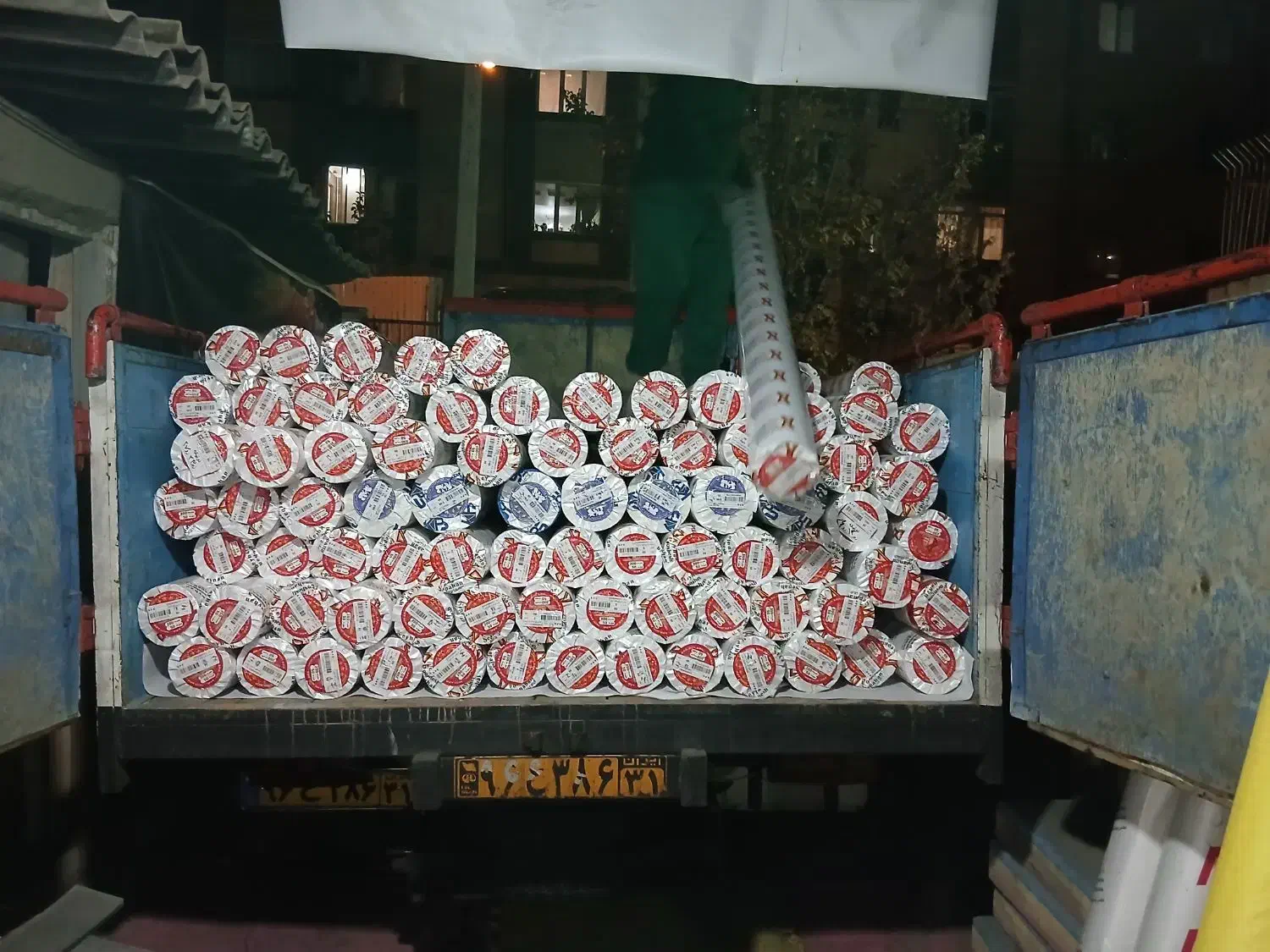 فروش انواع بنر ایرانی وچینی وملزومات چاپ|فروشگاه و مغازه|تهران, حشمتیه|دیوار