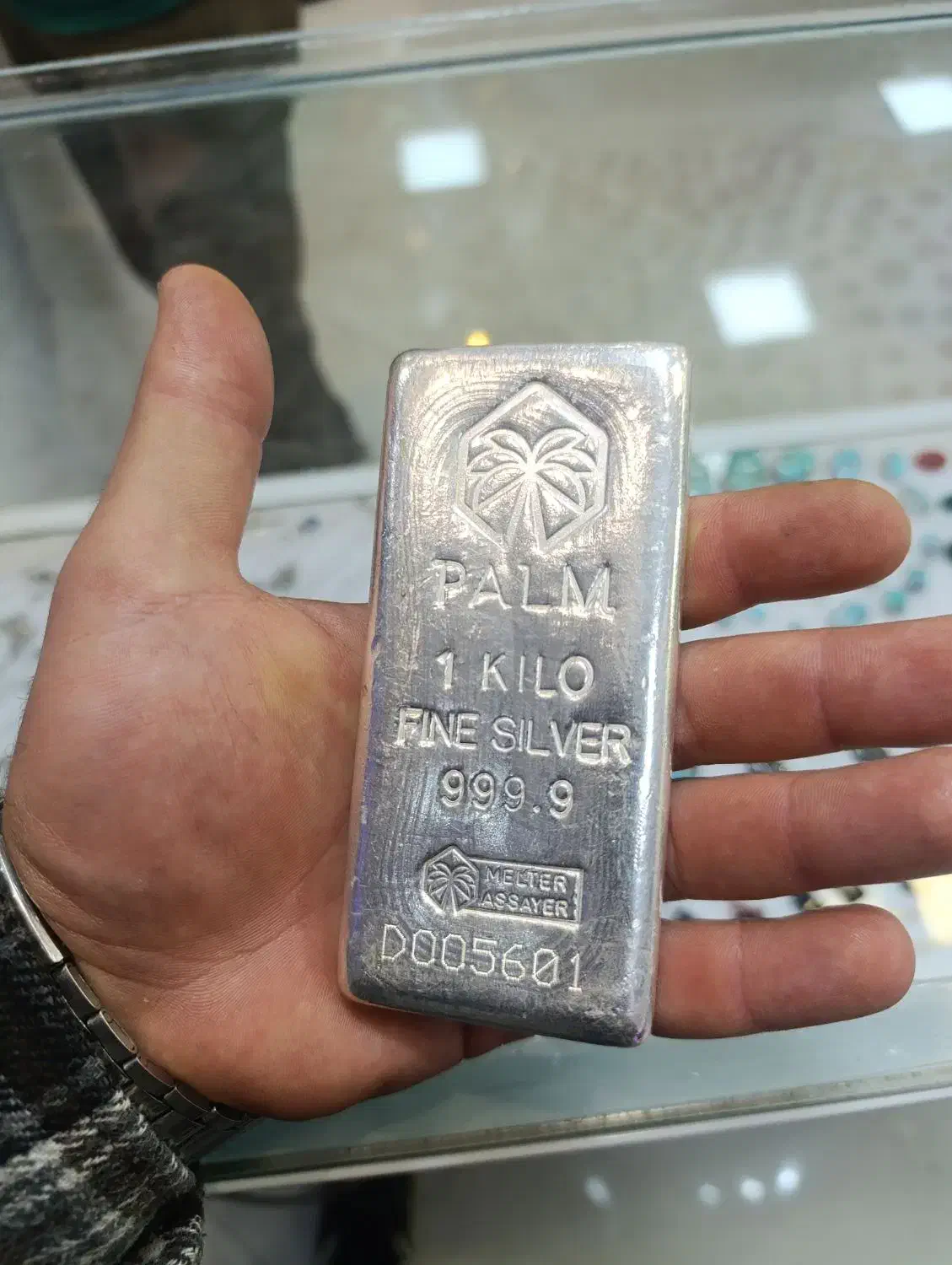 شمش نقره و طلا|جواهرات|بروجرد, |دیوار