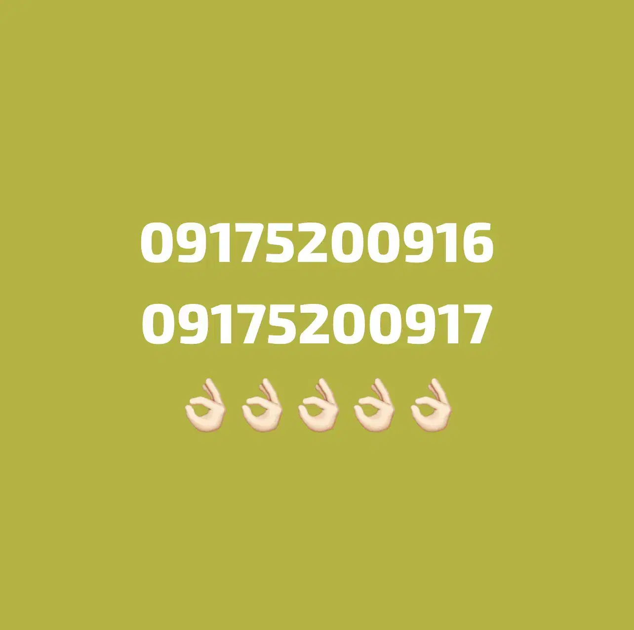 09175200917|سیم‌کارت|شیراز, شهرک مدرس|دیوار