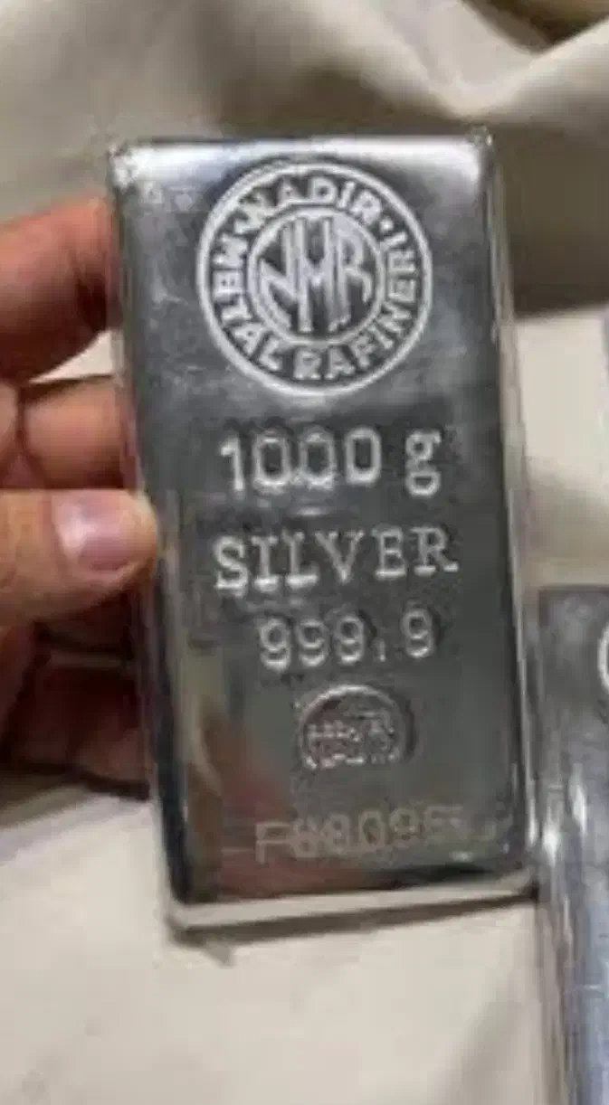 نقره شکن|جواهرات|شیراز, گود عربان|دیوار