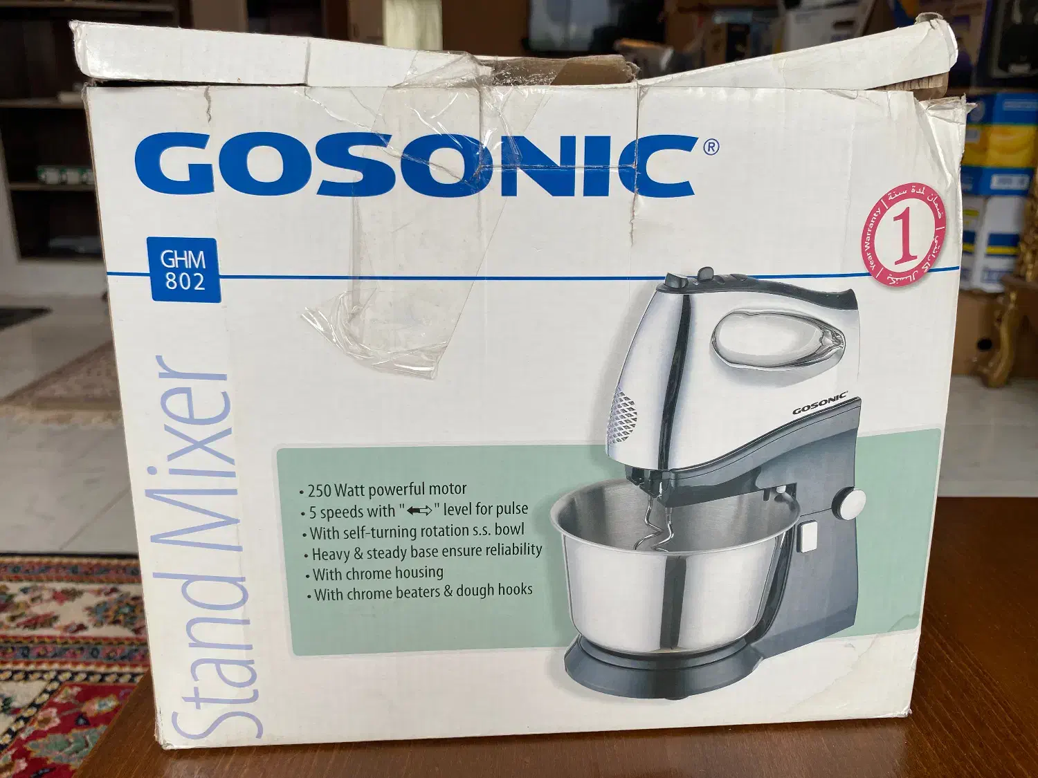 همزن کاسه دار|خردکن، آسیاب، غذاساز|نوشهر, |دیوار