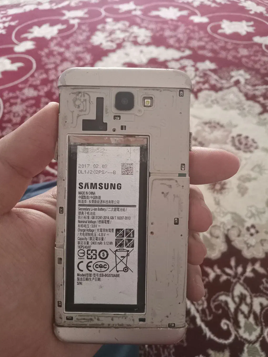 سامسونگ G570|موبایل|نوبران, |دیوار