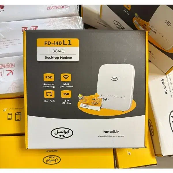 مودم FD-i40 L1 با 300 گیگ اینترنت 3 ماهه و سیمکارت|مودم و تجهیزات شبکه|شیراز, ملاصدرا|دیوار