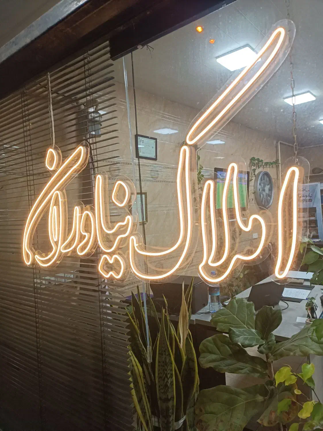 فروش مغازه ۵۰ متری با مالکیت محدوده میدان انزلی|فروش مغازه و غرفه|بندر انزلی, گلسرخ|دیوار
