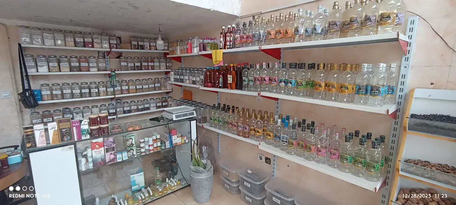 عطاری|حراج|قم, پردیسان|دیوار