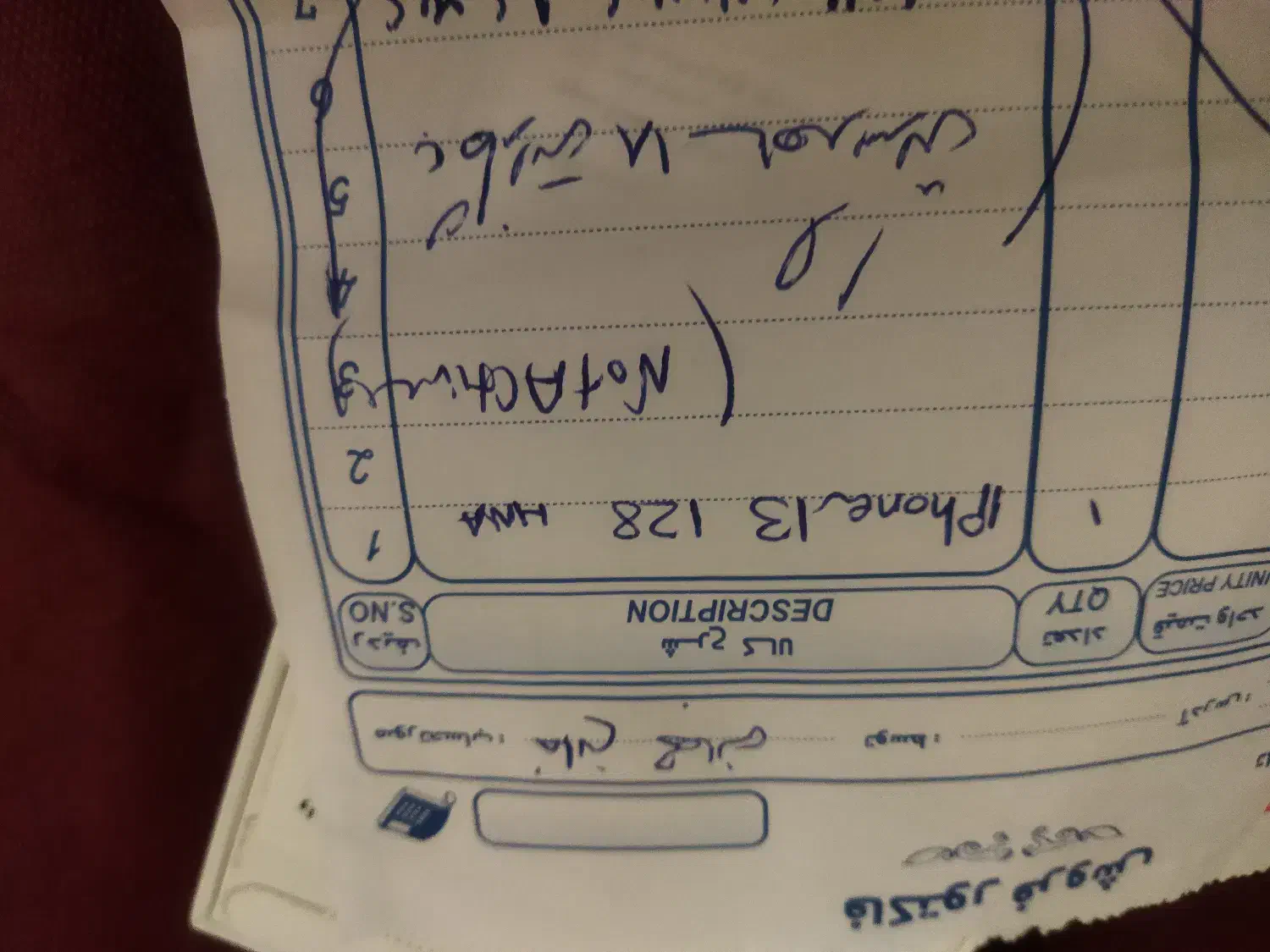 ایفون ۱۳ نرمال پلمپ اک بند|موبایل|مشهد, طلاب|دیوار