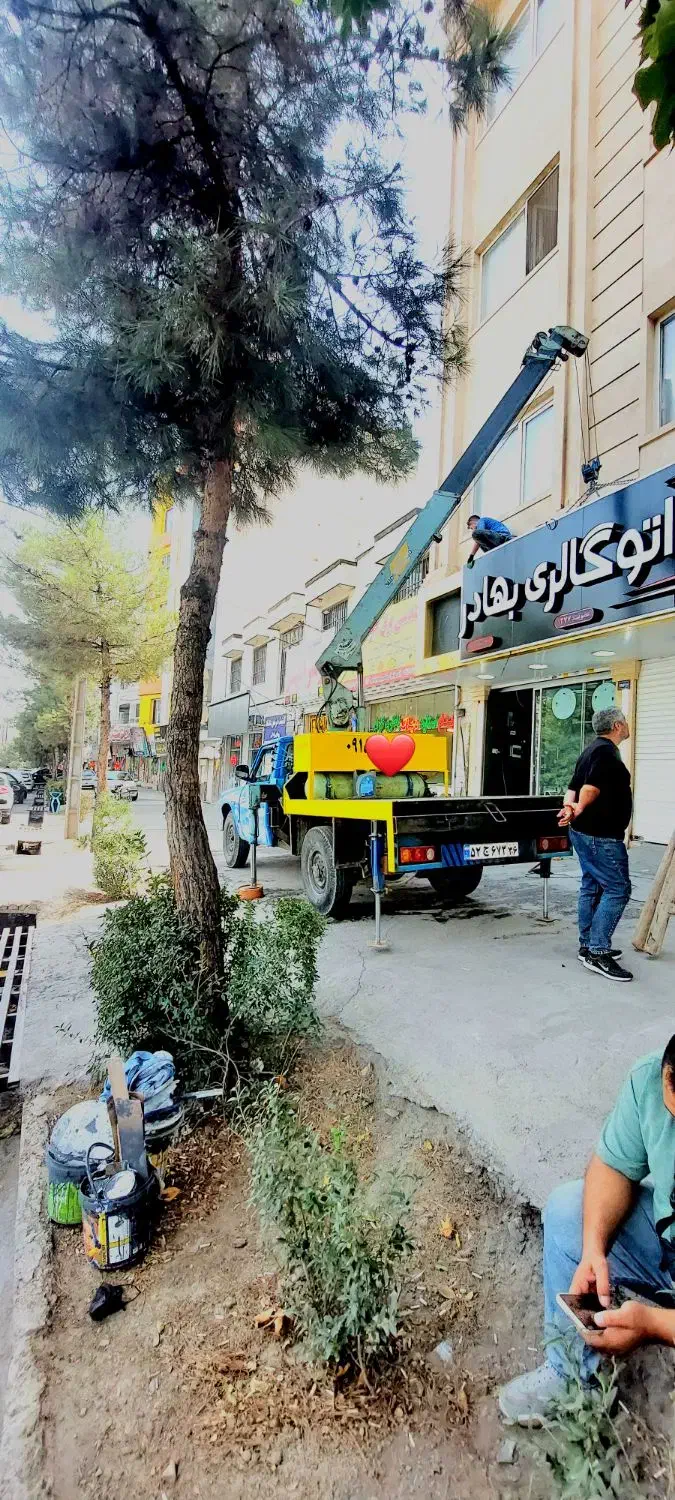نیسان جرثقیل سبد بالابر اهن کشی|خدمات حمل و نقل|مشهد, توس (بلوار توس)|دیوار