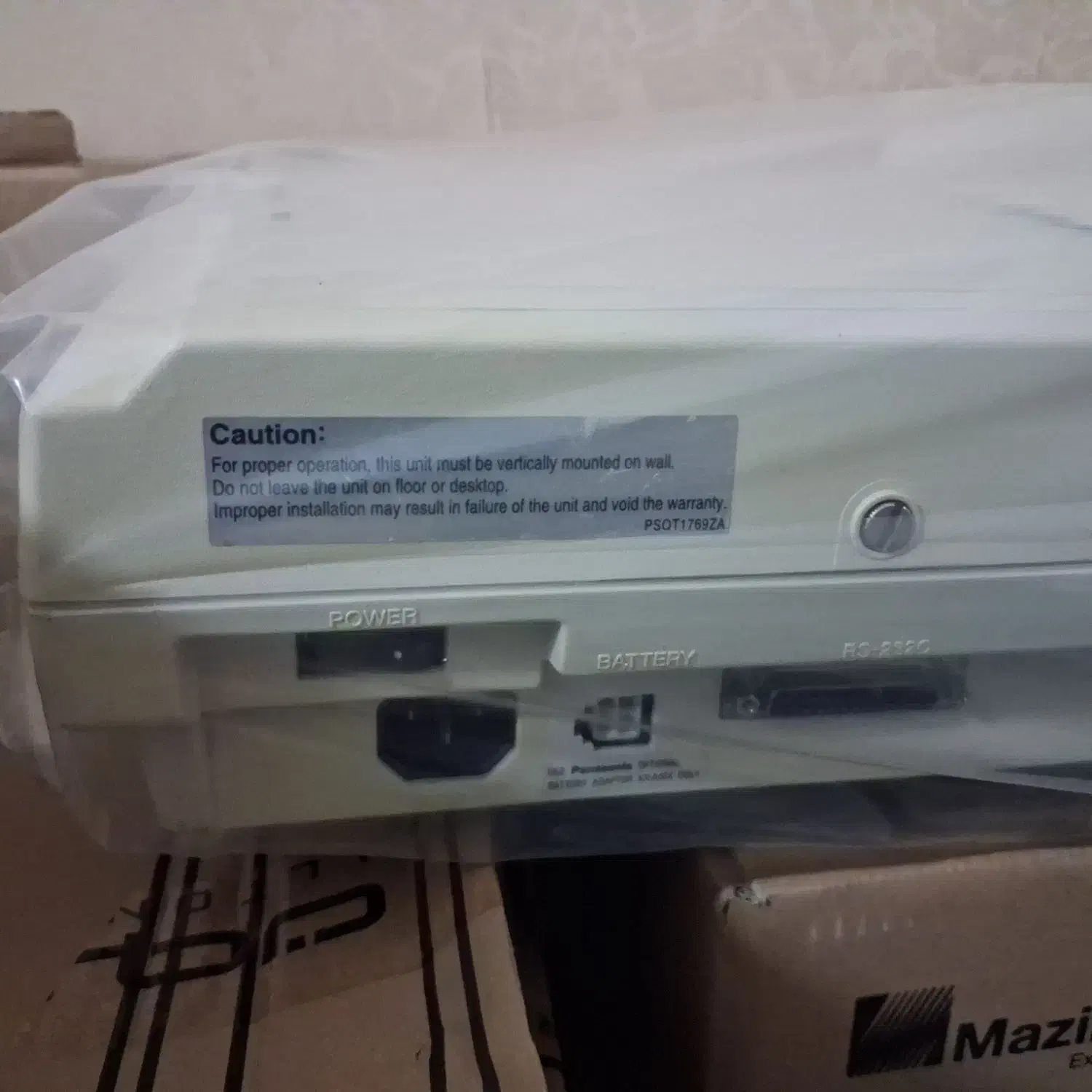 سانترال و گوشی|تلفن رومیزی|مشکیندشت, |دیوار