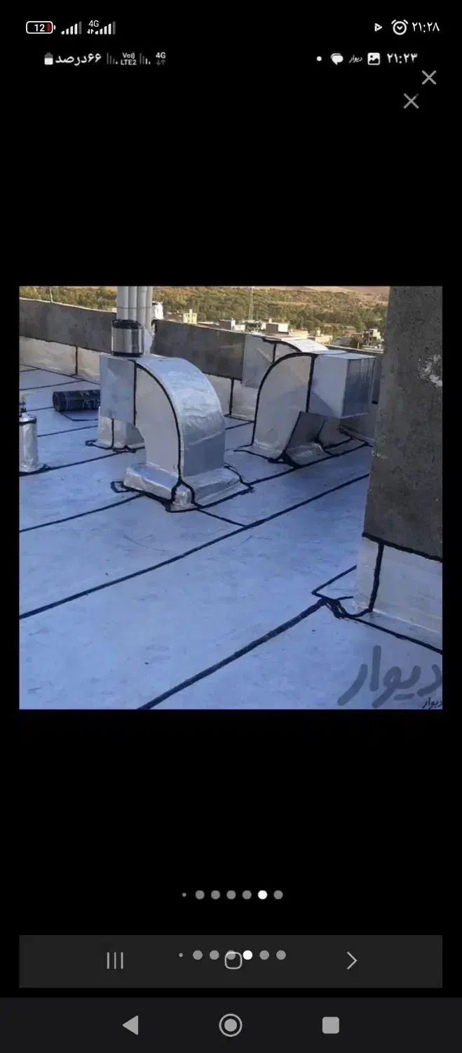 ایزوگام مهندس دادپور با ده سال ضمانت کتبی|خدمات پیشه و مهارت|اردبیل, |دیوار