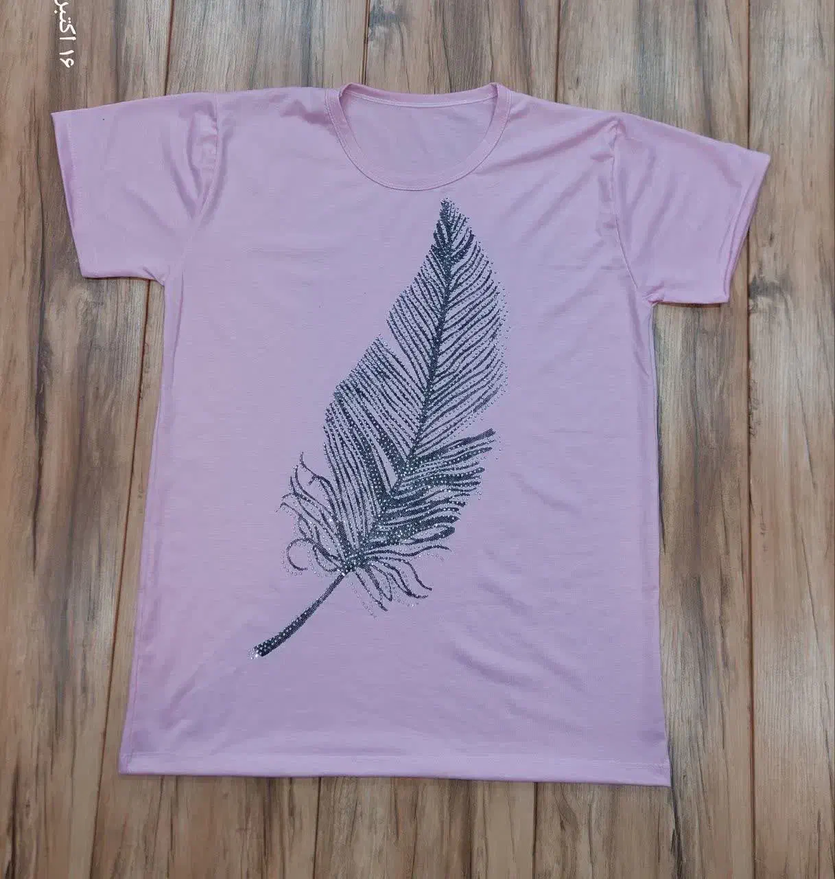 تیشرت|لباس|کرمانشاه, |دیوار