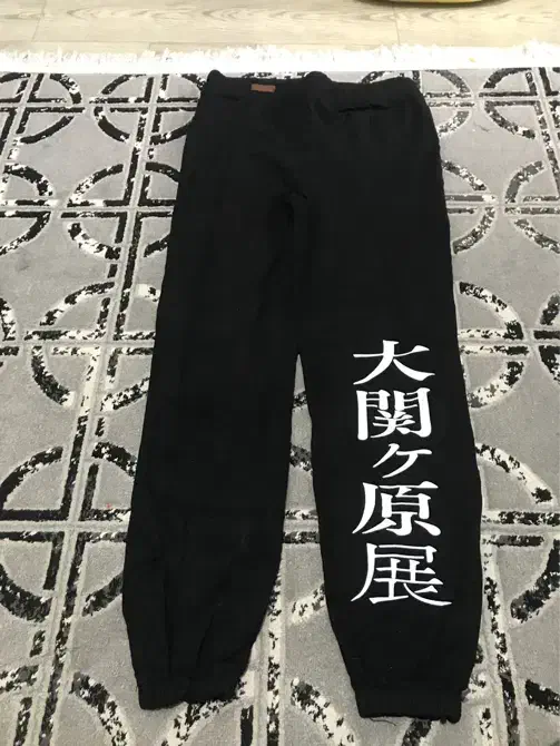 شلوار|لباس|تهران, آبشار|دیوار