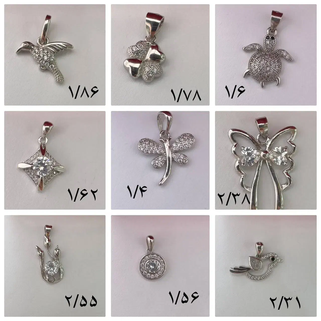 نقره نوید /نقره اقساط ۳ماهه بدون روکش/ روز زن|جواهرات|یزد, |دیوار