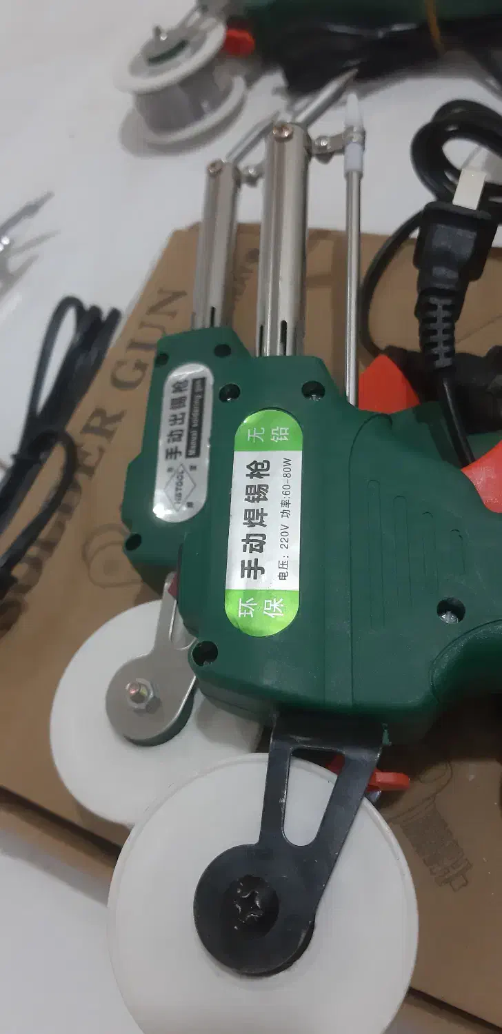 هویه لحیم کاری تفنگی ۸۰وات|ابزارآلات|بندرعباس, |دیوار