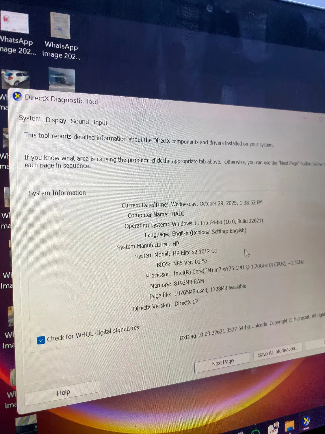 لب تاب تبلت اچ پی elite x2|رایانه همراه|بردسکن, |دیوار