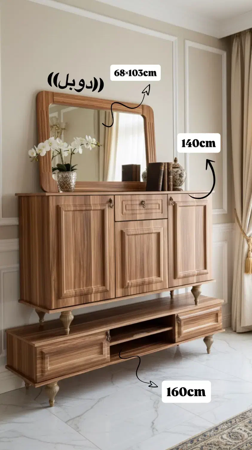 کنسول آیینه میز تلویزیون جاکفشی|بوفه، ویترین، کنسول|تهران, صاحب الزمان|دیوار