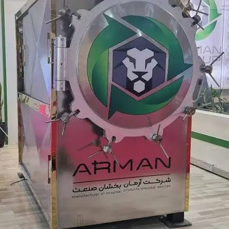 استخدام|استخدام صنعتی، فنی، مهندسی|تهران, شیراز|دیوار
