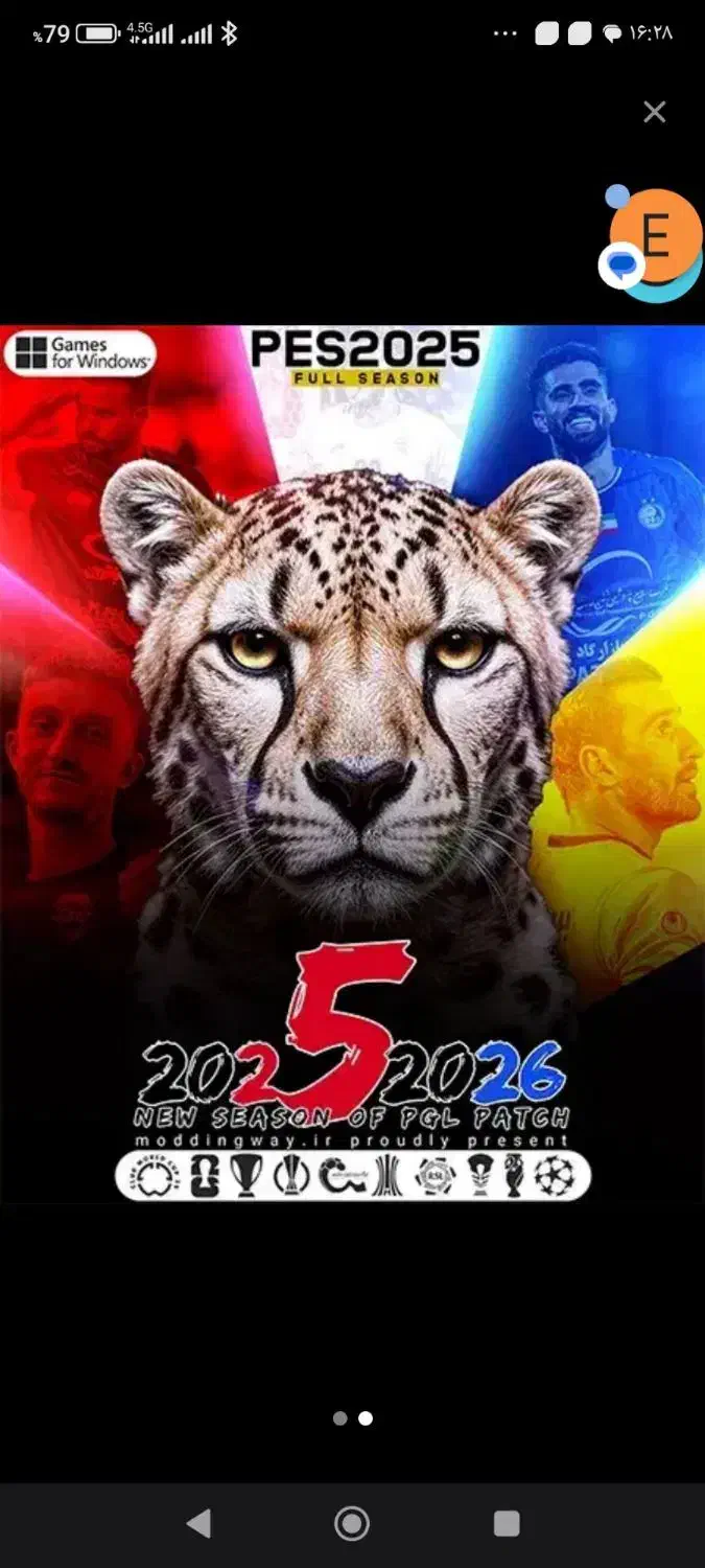 کرایه و اجاره کنسول|کنسول، بازی ویدئویی و آنلاین|گلبهار, شهر جدید گلبهار|دیوار